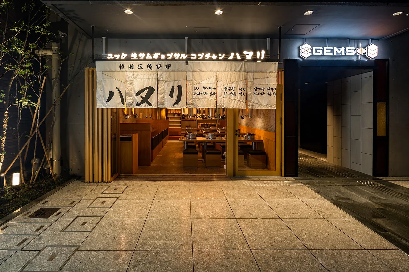 Hotpot & BBQ restaurant design & build
