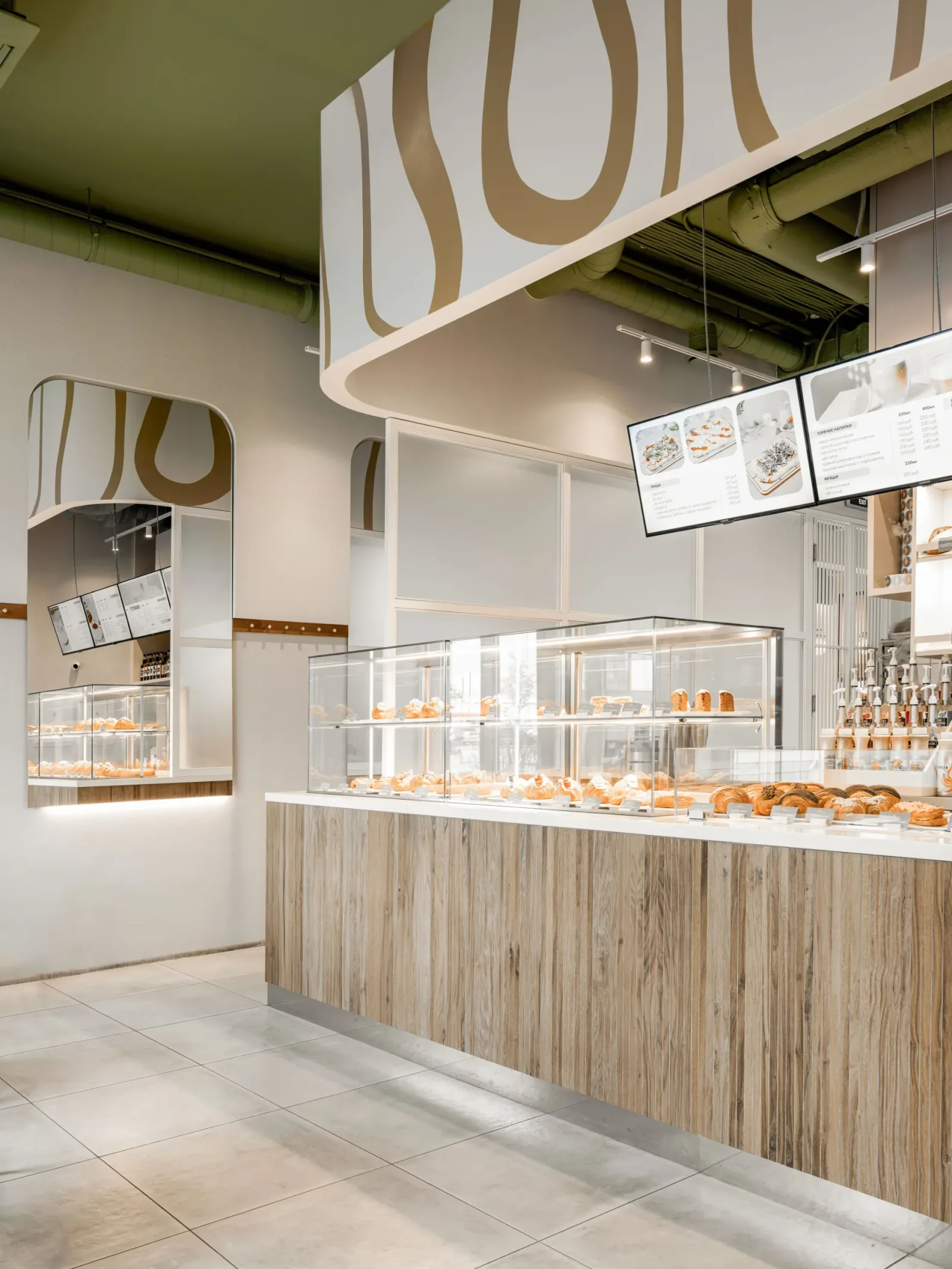 Bodro Pastry — photo 4