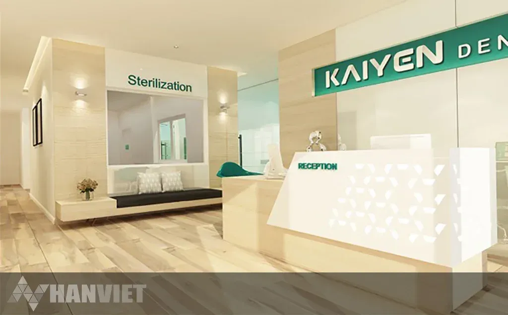 Kaiyen Dental Clinic — Design & Build — photo 5