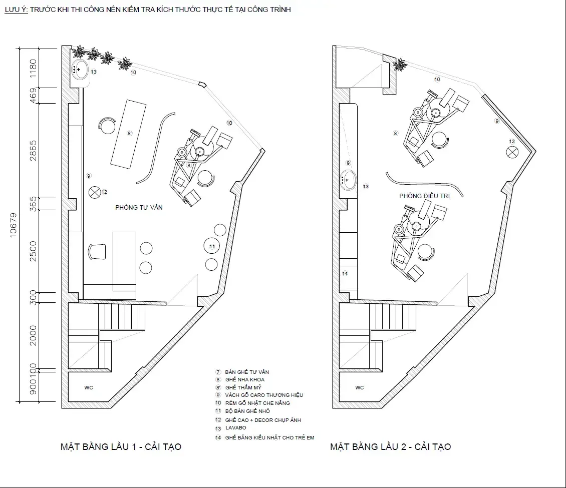 Marguerite Dental Clinic — Design & Build — photo 2