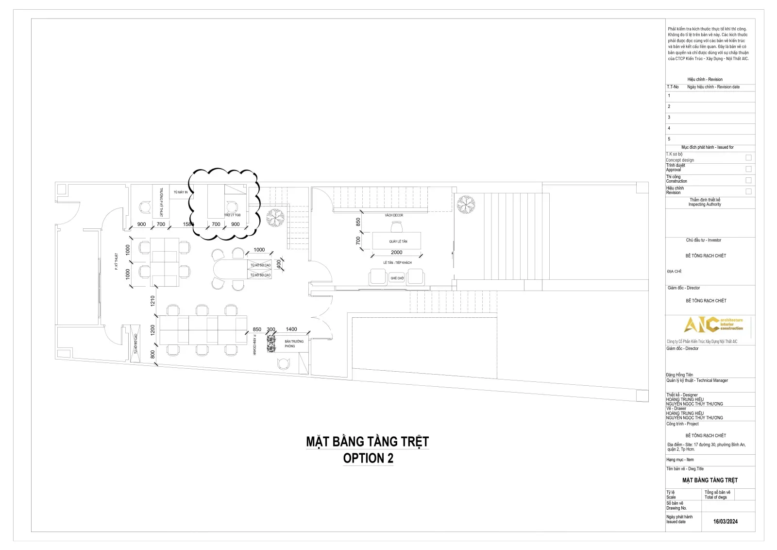 Bê Tông Rạch Chiếc (BRC) Office — Interior Design & Build — 3D design render 5