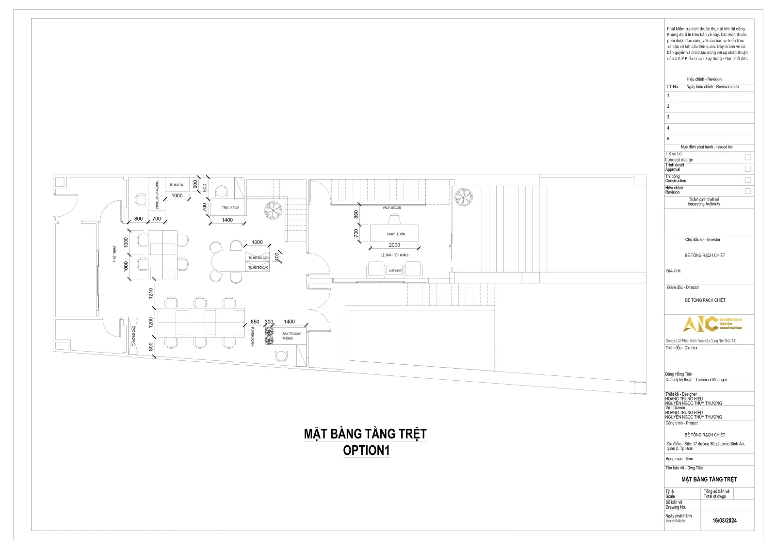 Bê Tông Rạch Chiếc (BRC) Office — Interior Design & Build — 3D design render 4