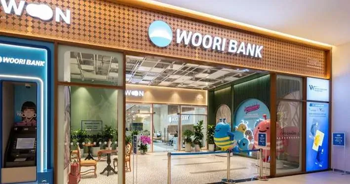 Woori Bank — Lotte Mall Binh Duong — photo 3